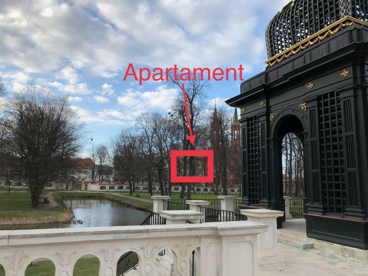 Cr Przytulny Apartament Przy Palacu Branickich 比亚韦斯托克 外观 照片